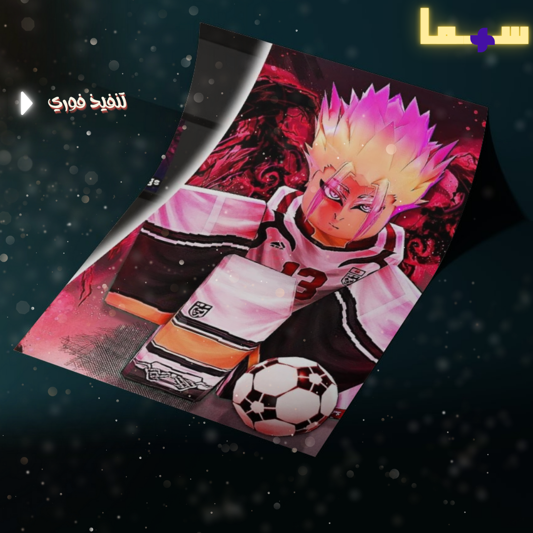 لــكي ســـبــن استايل |🌟